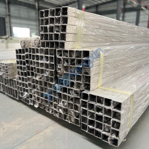 Stainless steel square tube